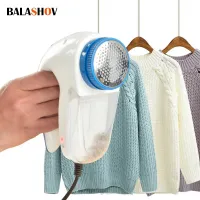 Electric Lint Remover Fuzz Shaver thumbnail 1