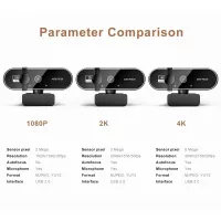 4K Autofocus Webcam with Microphone thumbnail 2