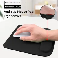 EVA Ergonomic Wrist Support Mouse Pad thumbnail 2