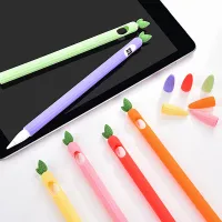 Vegetable Silicone Apple Pencil Case thumbnail 1