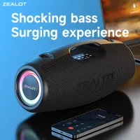 ZEALOT-S78 120W Portable Bluetooth Speaker thumbnail 1