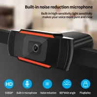 2K HD Webcam with Microphone thumbnail 3