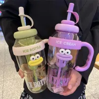 1200ML Cute Sports Straw Water Bottle thumbnail 4