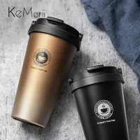 500ml Insulated Travel Coffee Tumbler thumbnail 1