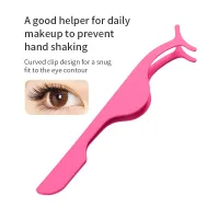 False Eyelash Tweezer Applicator thumbnail 4