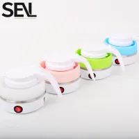 Mini Foldable Electric Kettle 0.6L thumbnail 6