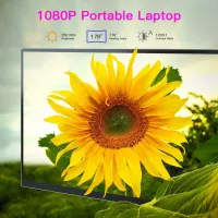 UPERFECT 21.5" 1080P Portable Monitor thumbnail 2