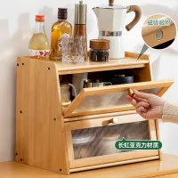 Multi-Tier Spice Organizer Cabinet thumbnail 3