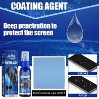 Screen Cleaner Kit with Anti-Fingerprint Polish thumbnail 6