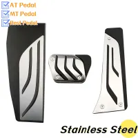 BMW Aluminum Pedal Covers Set thumbnail 3