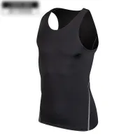 Men's Compressed Quick-Dry Gym T-Shirt thumbnail 3