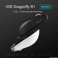 ATK VXE Dragonfly R1 Lightweight Gaming Mouse thumbnail 2