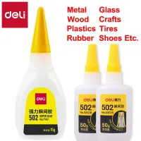 Deli 502 Professional Super Glue thumbnail 1