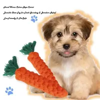 Carrot Rope Chew Toy for Puppies thumbnail 2