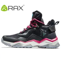 RAX Waterproof Hiking Boots thumbnail 3