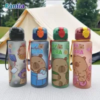 Capybara 750ml Leakproof Straw Bottle thumbnail 1