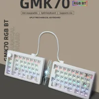 GMK70 Split Gaming Mechanical Keyboard Kit thumbnail 1