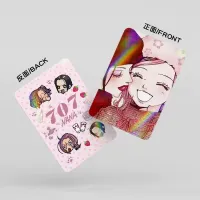 Набор фотокарточек NANA Manga (30 шт) thumbnail 6
