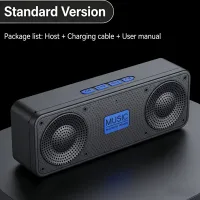 Портативная Bluetooth-колонка S18 с FM-радио thumbnail 3
