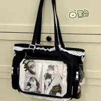 Ballet Girl Itabag - Large Appetite Design thumbnail 2