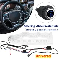 Heated Steering Wheel Cover Kit thumbnail 2