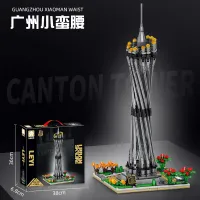 Architecture Landmark Building Blocks Set thumbnail 6