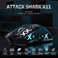 Attack Shark X11 Lightweight Wireless Gaming Mouse thumbnail 2
