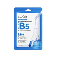 Vitamin B5 B3 CoQ10 Facial Sheet Masks thumbnail 5