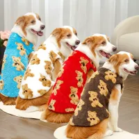 Winter Puppy Bear Fleece Dog Vest thumbnail 2