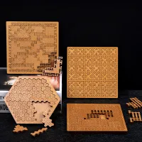 Impossible Wooden IQ Puzzle Game thumbnail 1