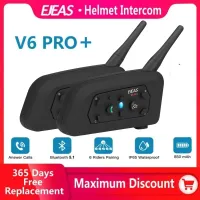 EJEAS V6 PRO+ Motorcycle Bluetooth Intercom thumbnail 1