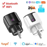 Tuya Smart EU Plug 20A with Power Monitoring thumbnail 1
