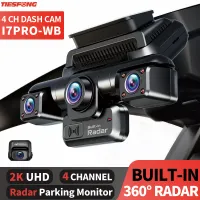 TiESFONG i7pro 4CH GPS Dash Cam thumbnail 1