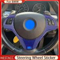 BMW 1/3 Series Steering Wheel Panel Cover thumbnail 5