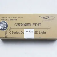 Chihiros C Series Nano Clip LED thumbnail 6