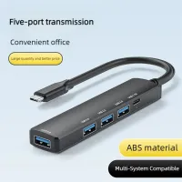 5-in-1 USB C Hub with PD Charging thumbnail 1