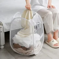Ventilated Foldable Laundry Hamper thumbnail 3