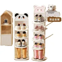 Wall-Mounted Kids Shoe Rack thumbnail 5