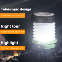 Solar Camping Lantern with Power Bank thumbnail 1