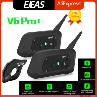 EJEAS V6 PRO+ Bluetooth Helmet Intercom thumbnail 1