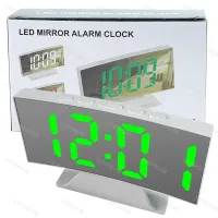 LED Digital Alarm Clock thumbnail 1