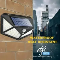 Solar Motion Sensor Wall Light thumbnail 4