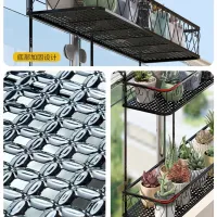 Multi-Tier Balcony Plant Stand thumbnail 6