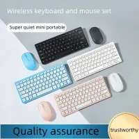 2.4G Wireless Mini Keyboard & Mouse Combo thumbnail 4