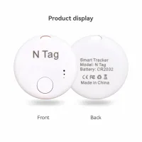 iOS Bluetooth Smart Tag Tracker thumbnail 2