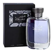 Classic Gentleman Eau de Parfum thumbnail 3