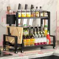 Multi-Function Kitchen Counter Organizer thumbnail 3