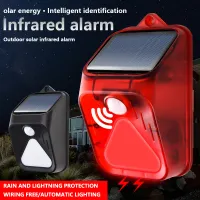 Solar Motion Sensor Alarm Light thumbnail 1