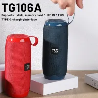 TG106A Heavy Bass Bluetooth Speaker thumbnail 3