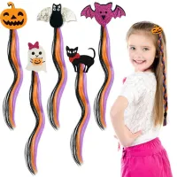 Kids Halloween Wig Hair Clips - 5pc Set thumbnail 1